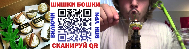 наркотики  Ейск  Еда ТГК конопля 