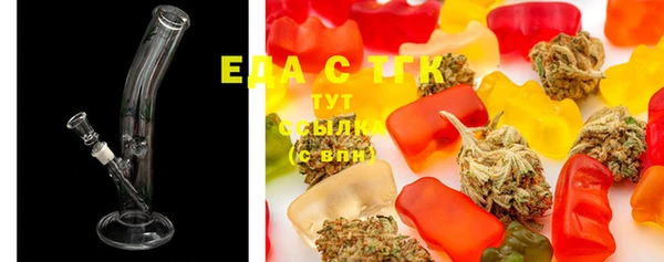 марки lsd Богородицк