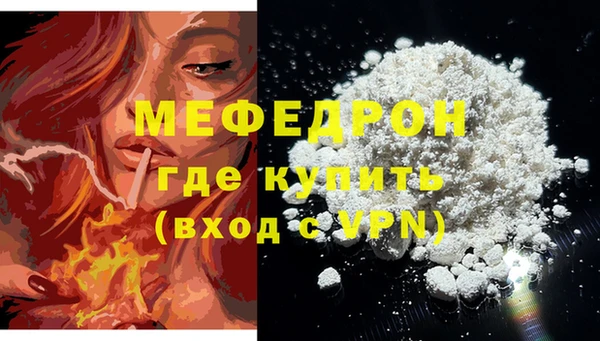 марки lsd Богородицк