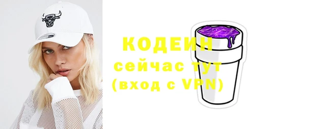 марки lsd Богородицк