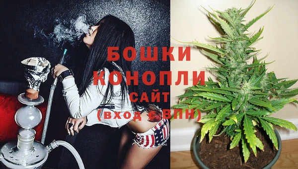 марки lsd Богородицк