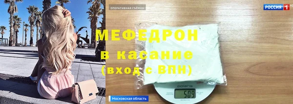 mdma Богданович